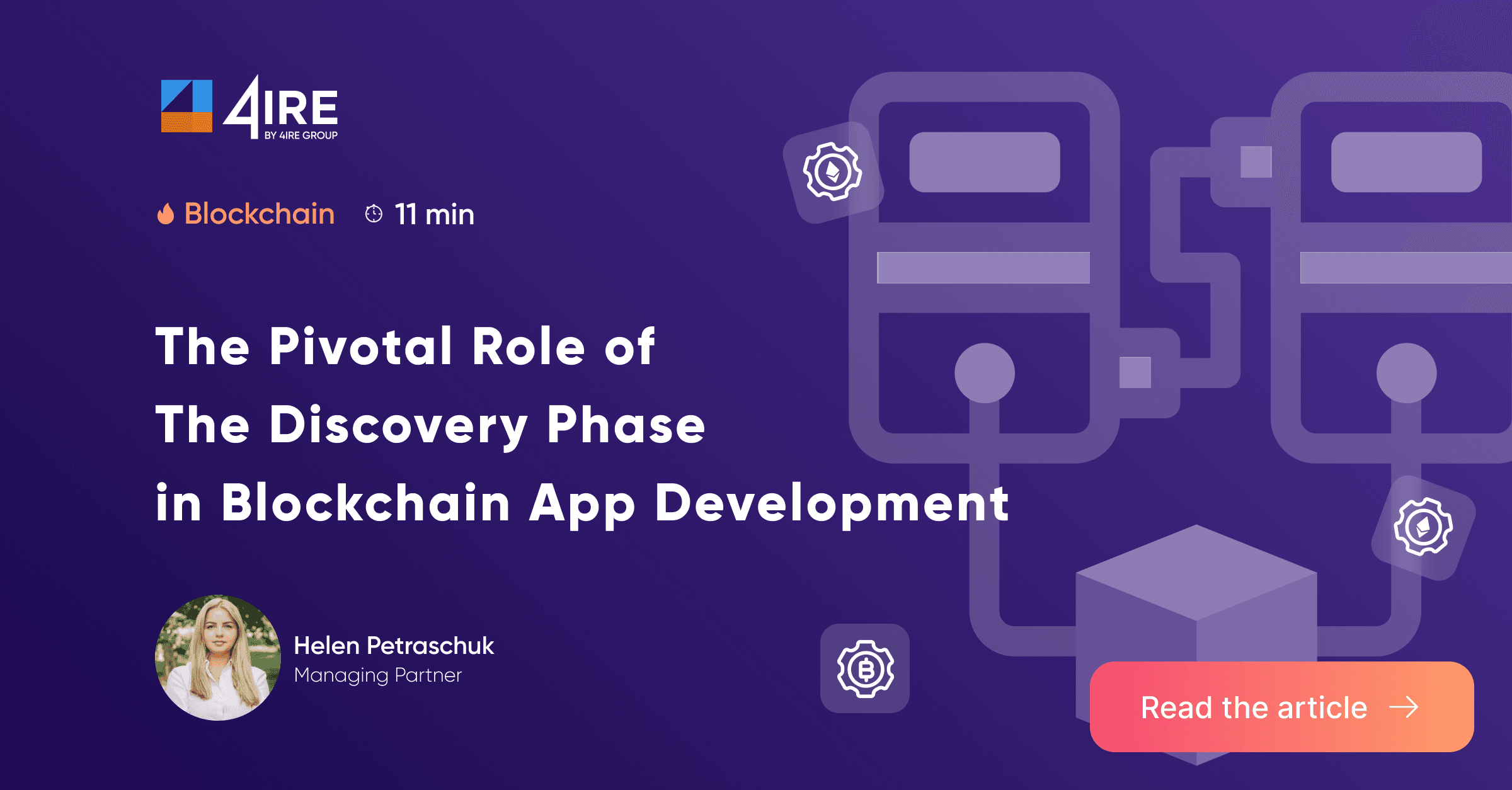 The Pivotal Role of the Discovery Phase in Blockchain App Development